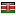 densoglobalforest.net server is located in Kenya